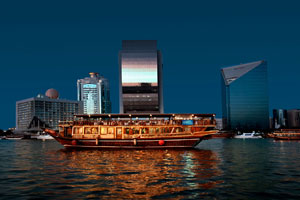 Dhow Cruise