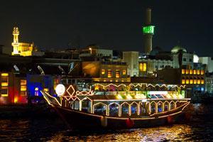 Dhow Cruise