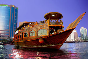 Dhow Cruise