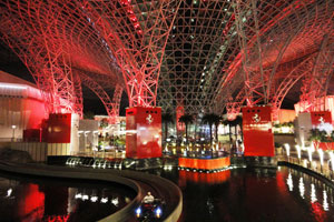 Ferrari world