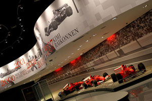 Ferrari world