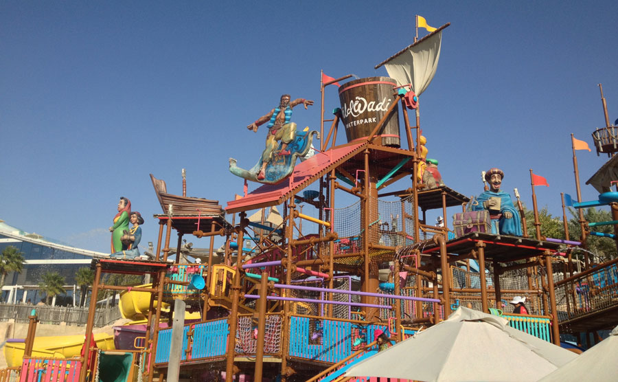 Wild Wadi